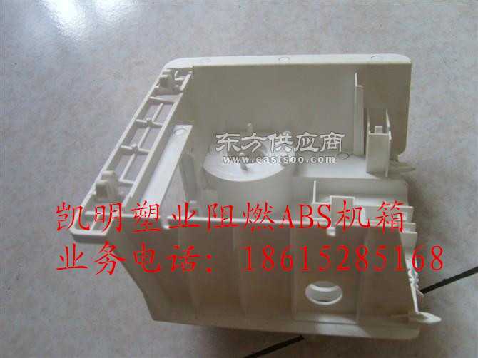 可代加工塑料產(chǎn)品的廠家推薦——?jiǎng)P明塑業(yè)注塑加工廠深度解析